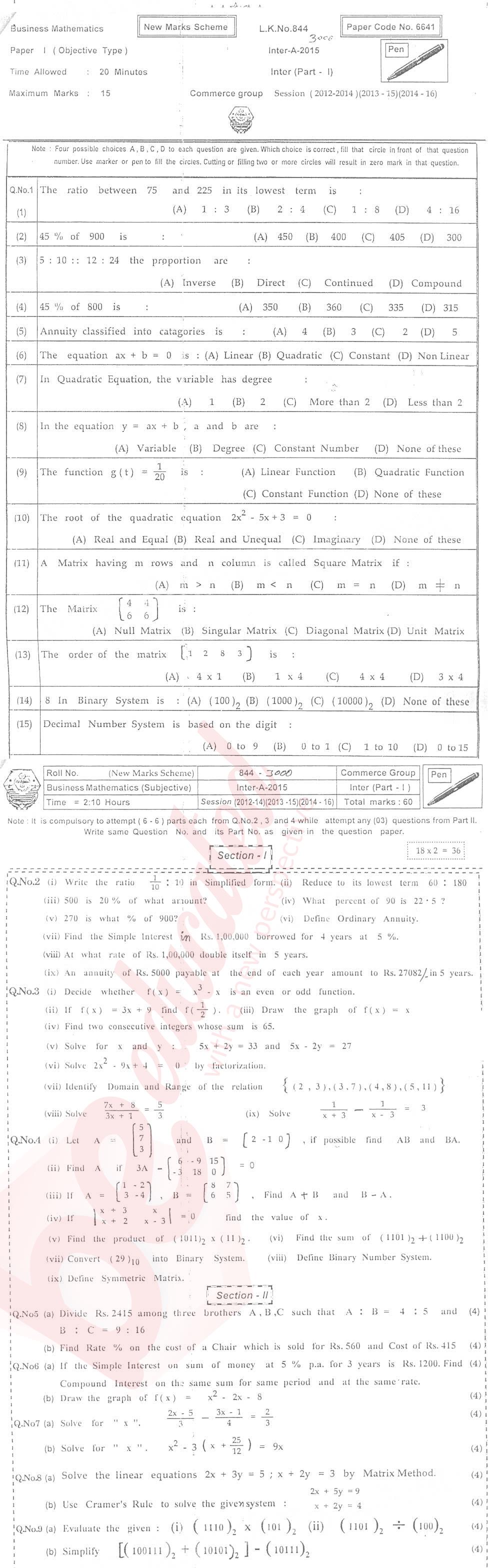 Business Mathematics ICOM Part 1 Past Paper Group 1 BISE Bahawalpur 2015