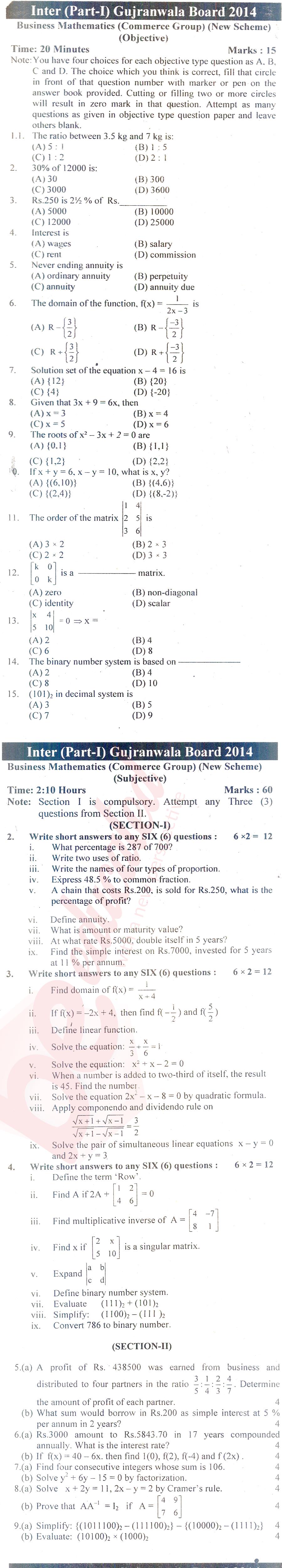 Business Mathematics ICOM Part 1 Past Paper Group 1 BISE Gujranwala 2014