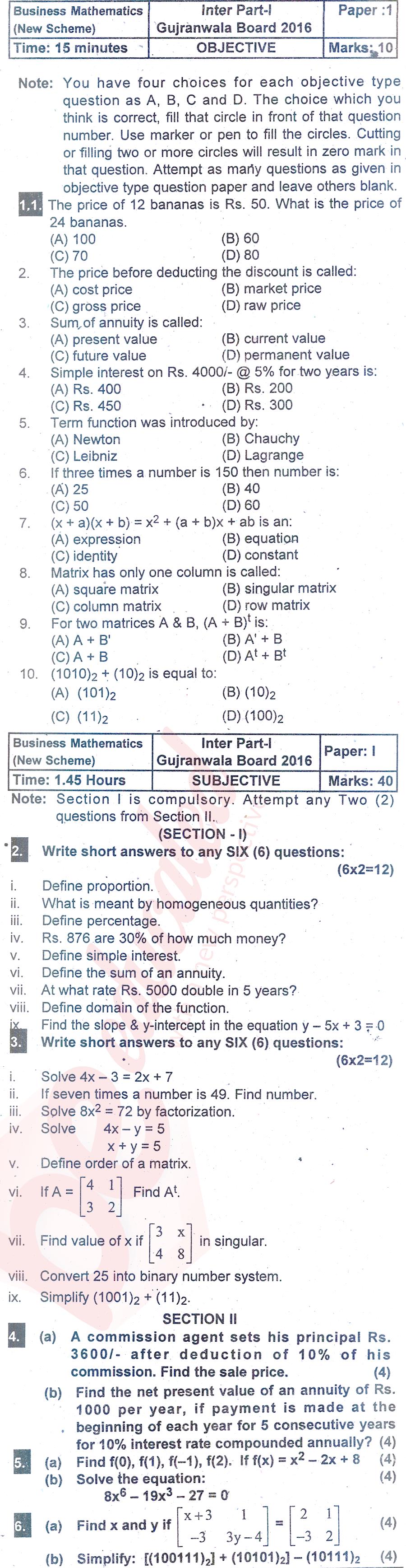 Business Mathematics ICOM Part 1 Past Paper Group 1 BISE Gujranwala 2016