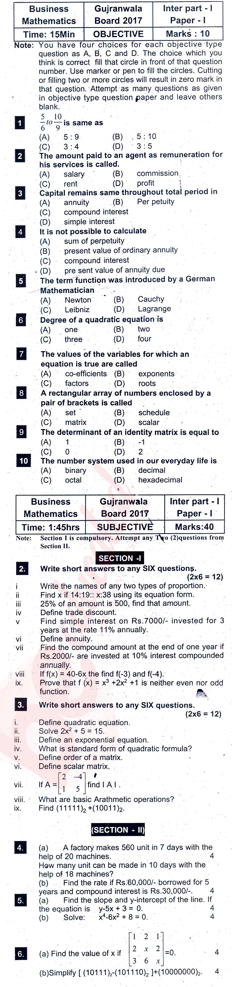 Business Mathematics ICOM Part 1 Past Paper Group 1 BISE Gujranwala 2017