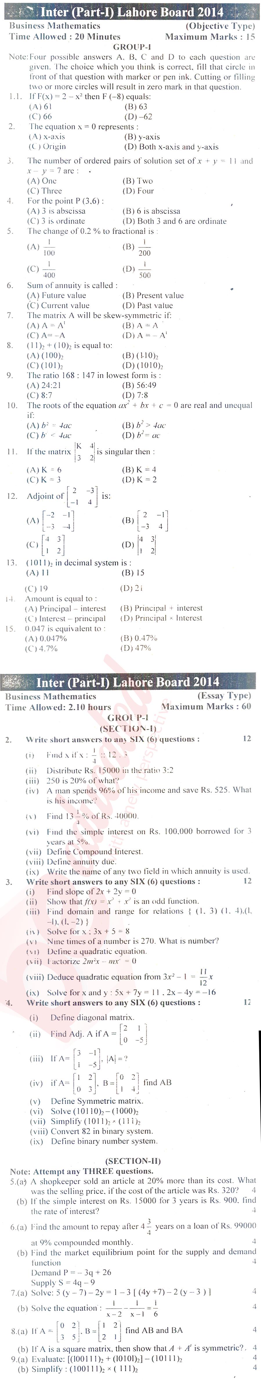 Business Mathematics ICOM Part 1 Past Paper Group 1 BISE Lahore 2014