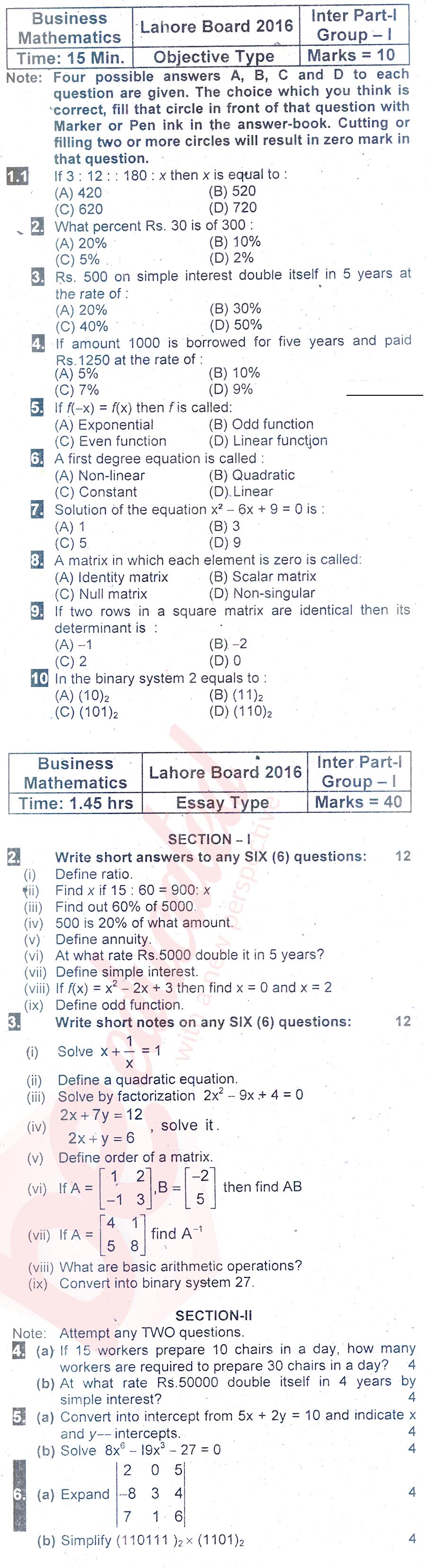Business Mathematics ICOM Part 1 Past Paper Group 1 BISE Lahore 2016
