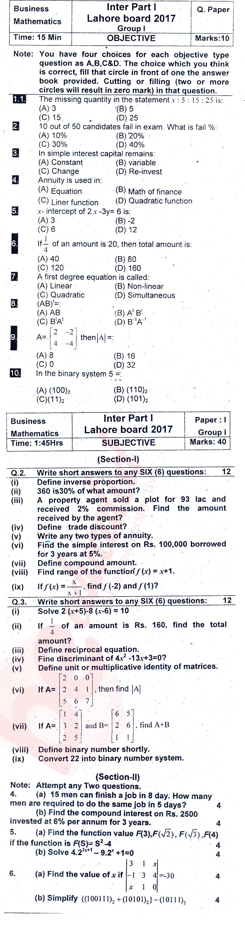 Business Mathematics ICOM Part 1 Past Paper Group 1 BISE Lahore 2017