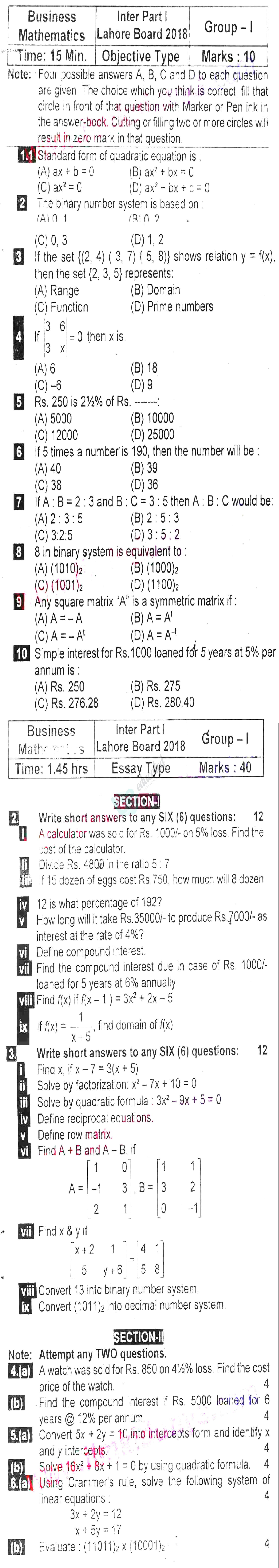 Business Mathematics ICOM Part 1 Past Paper Group 1 BISE Lahore 2018