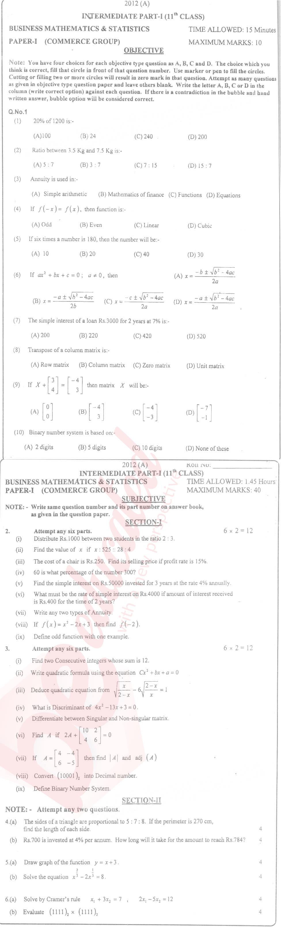 Business Mathematics ICOM Part 1 Past Paper Group 1 BISE Multan 2012