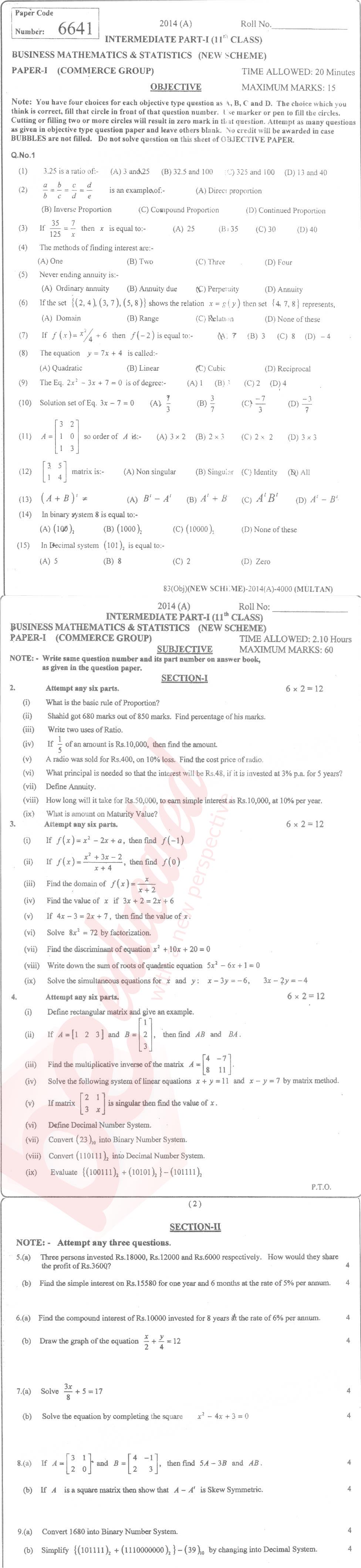 Business Mathematics ICOM Part 1 Past Paper Group 1 BISE Multan 2014