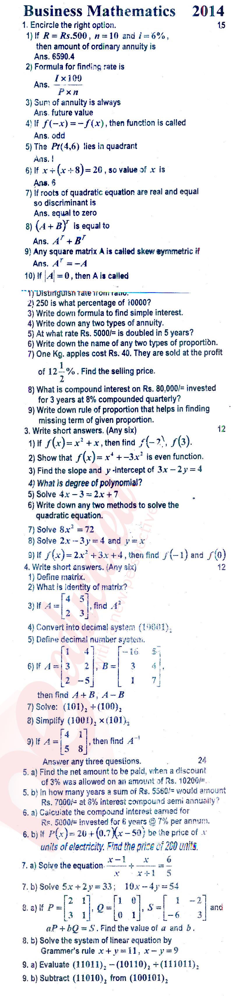 Business Mathematics ICOM Part 1 Past Paper Group 1 BISE Rawalpindi 2014