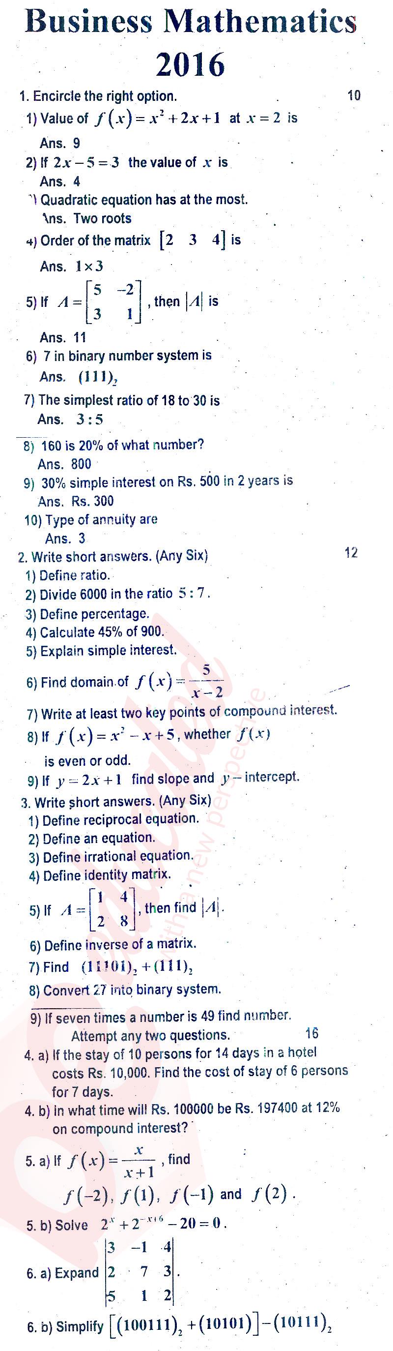 Business Mathematics ICOM Part 1 Past Paper Group 1 BISE Rawalpindi 2016