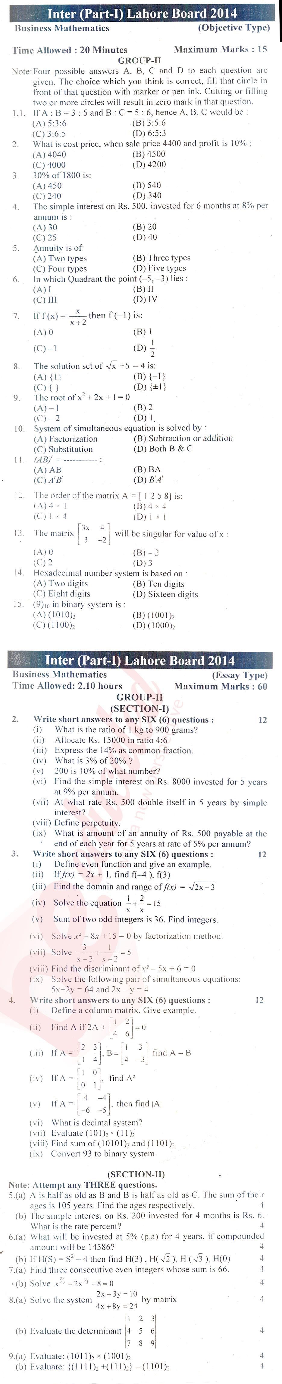 Business Mathematics ICOM Part 1 Past Paper Group 2 BISE Lahore 2014