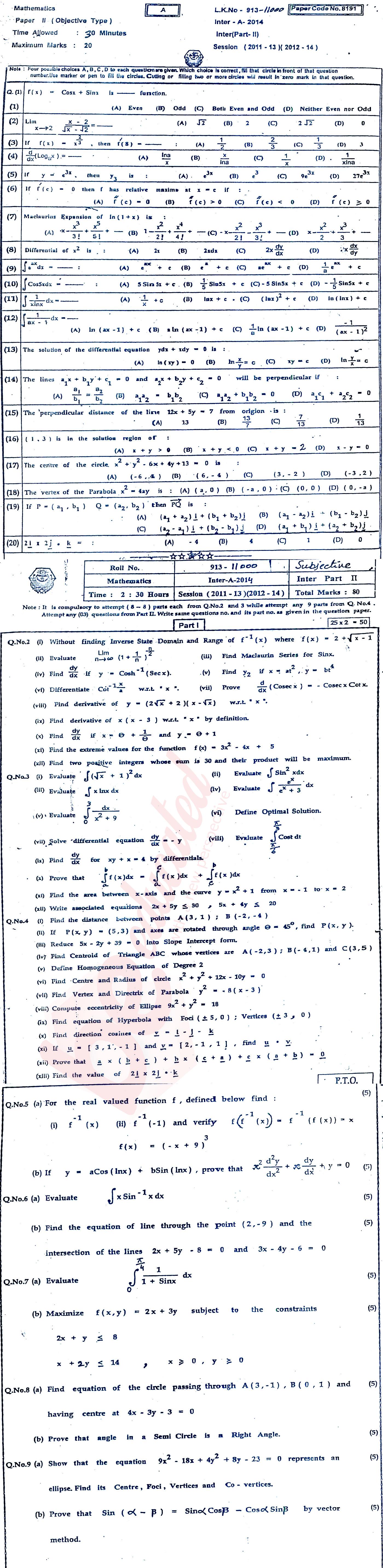 Business Mathematics ICOM Part 2 Past Paper Group 1 BISE Bahawalpur 2014