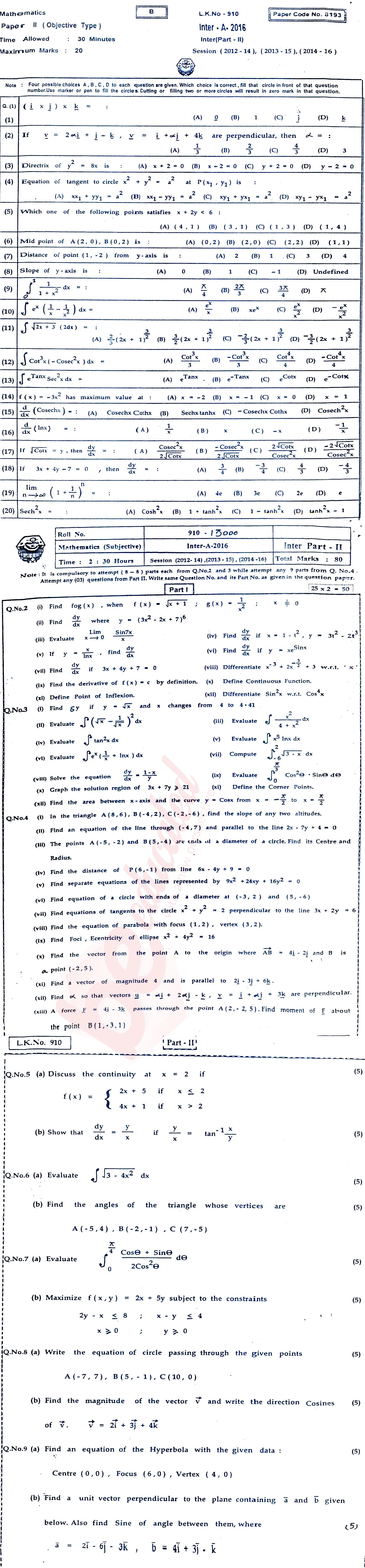 Business Mathematics ICOM Part 2 Past Paper Group 1 BISE Bahawalpur 2016