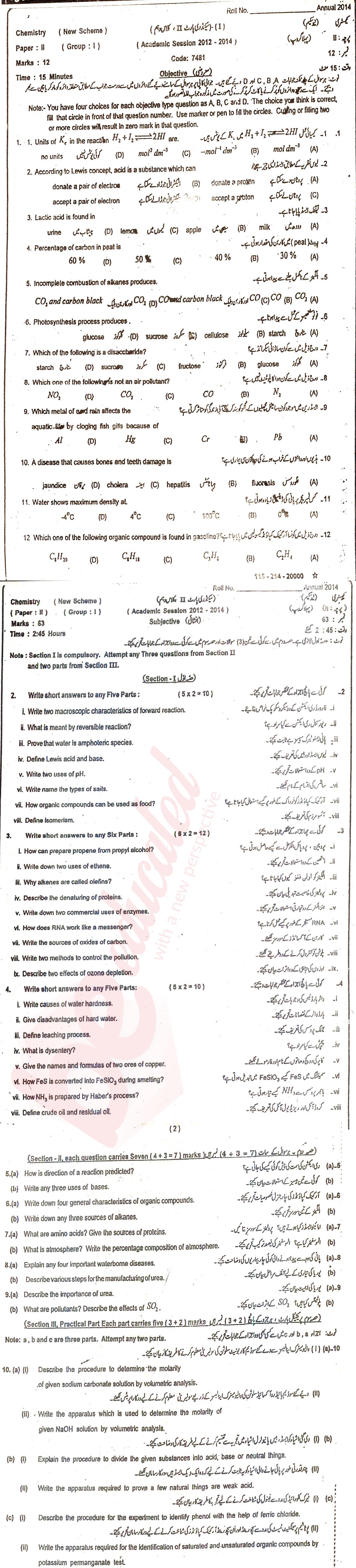 Chemistry 10th class Past Paper Group 1 BISE Bahawalpur 2014