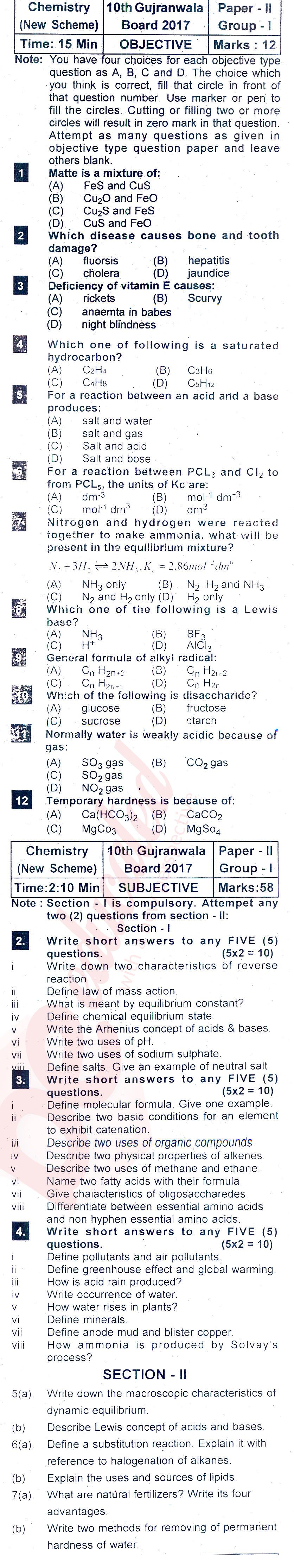 Chemistry 10th class Past Paper Group 1 BISE Gujranwala 2017