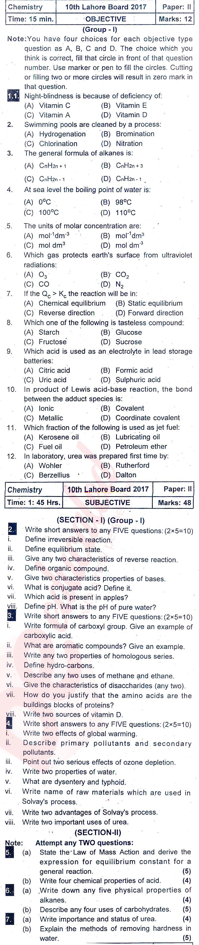 Chemistry 10th class Past Paper Group 1 BISE Lahore 2017