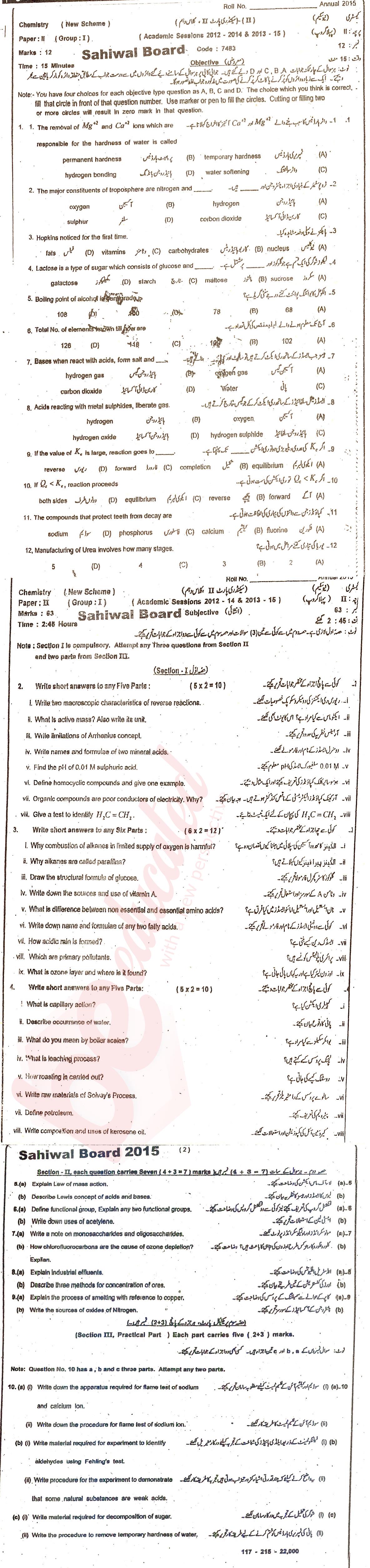 Chemistry 10th class Past Paper Group 1 BISE Sahiwal 2015