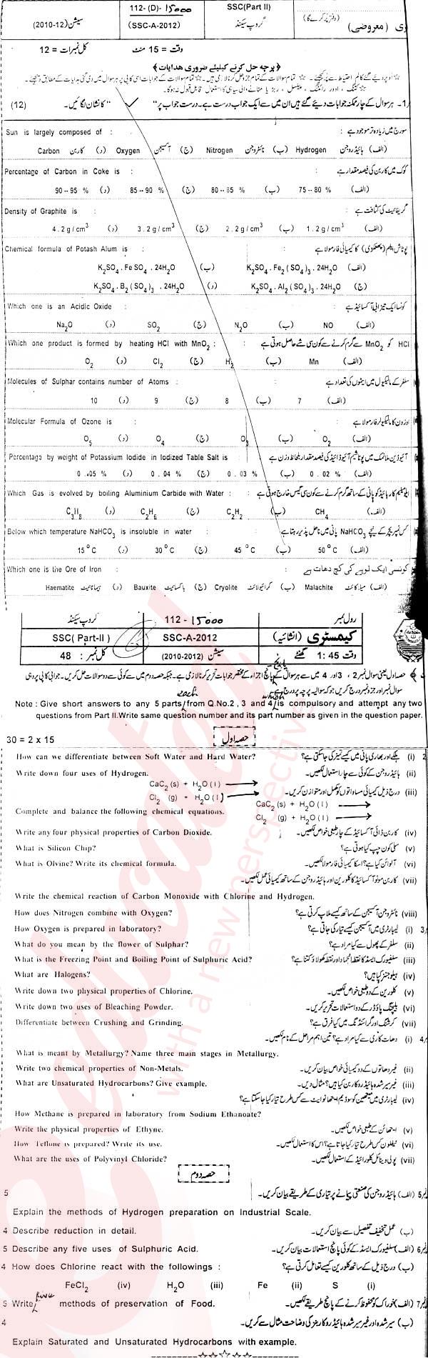 Chemistry 10th class Past Paper Group 2 BISE Bahawalpur 2012