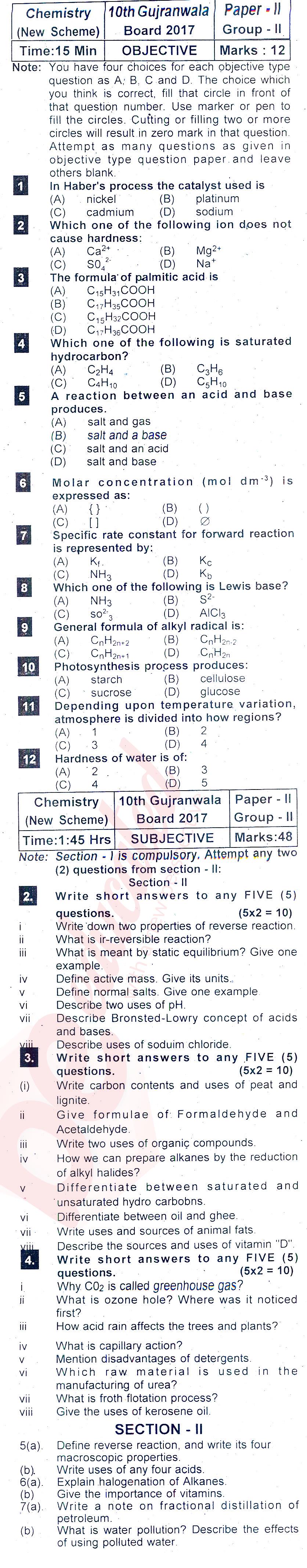 Chemistry 10th class Past Paper Group 2 BISE Gujranwala 2017