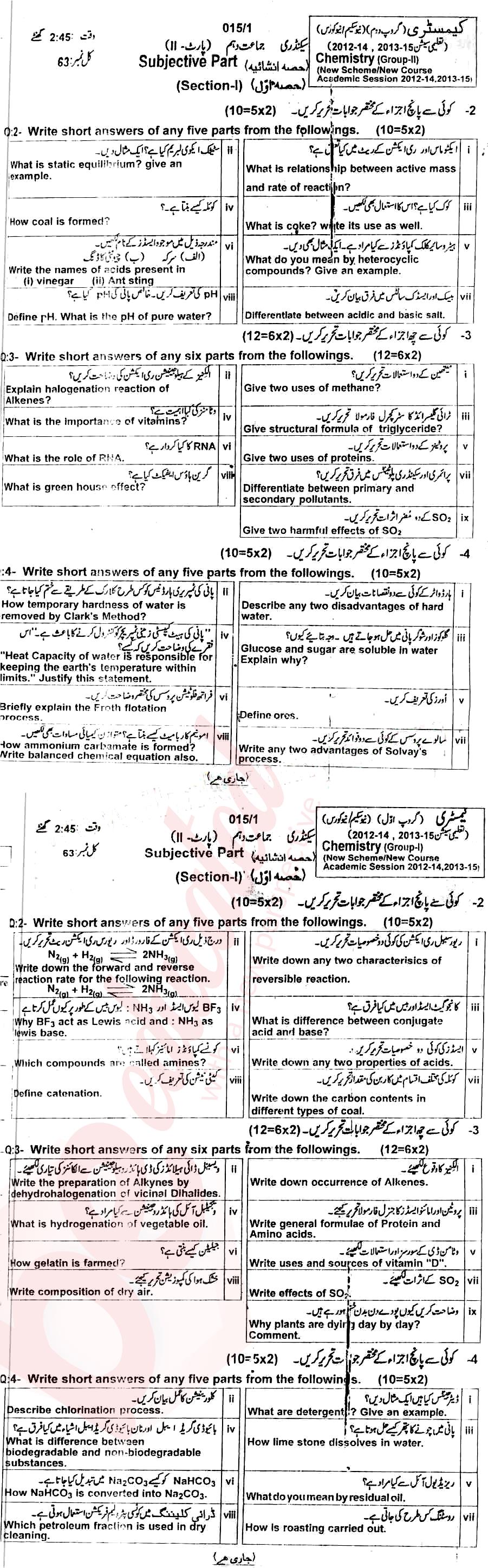 Chemistry 10th English Medium Past Paper Group 1 BISE AJK 2015