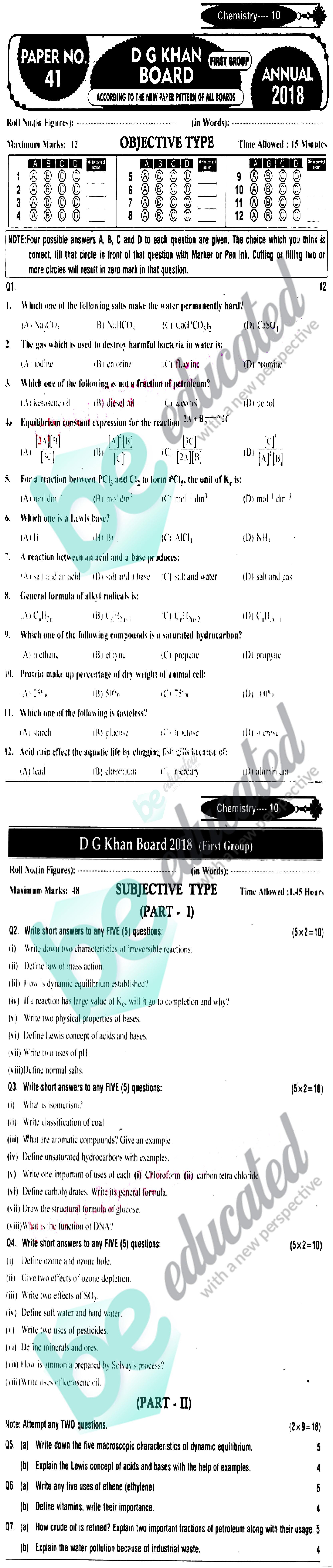 Chemistry 10th English Medium Past Paper Group 1 BISE DG Khan 2018