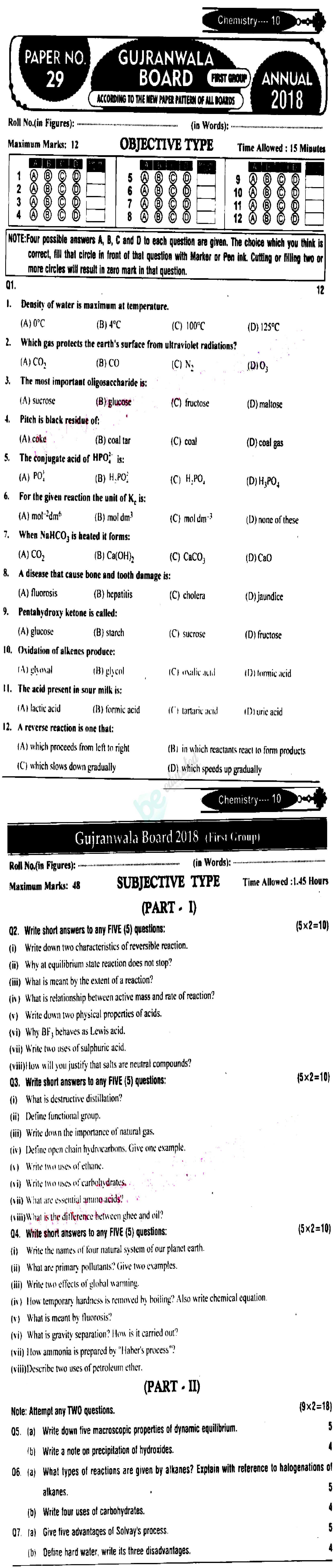 Chemistry 10th English Medium Past Paper Group 1 BISE Gujranwala 2018