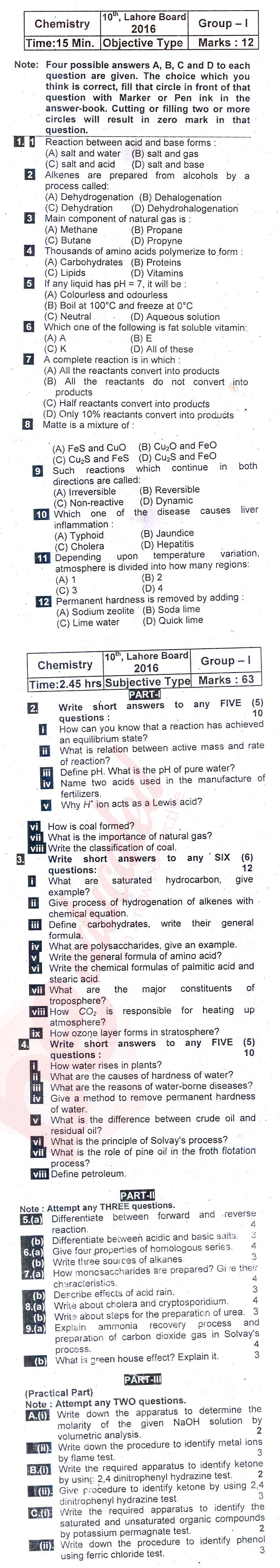 Chemistry 10th English Medium Past Paper Group 1 BISE Lahore 2016