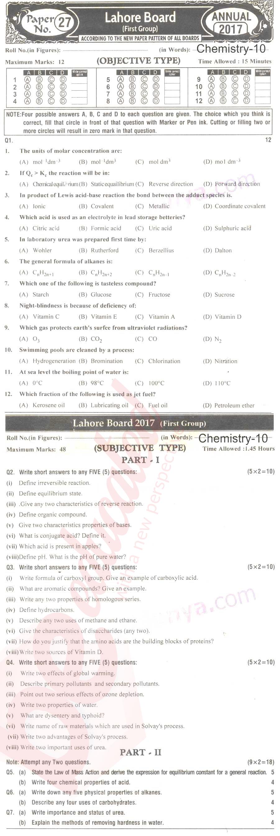 Chemistry 10th English Medium Past Paper Group 1 BISE Lahore 2017