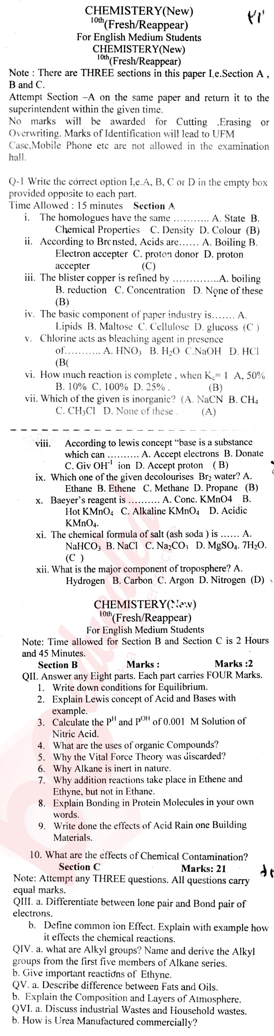 Chemistry 10th English Medium Past Paper Group 1 BISE Mardan 2016