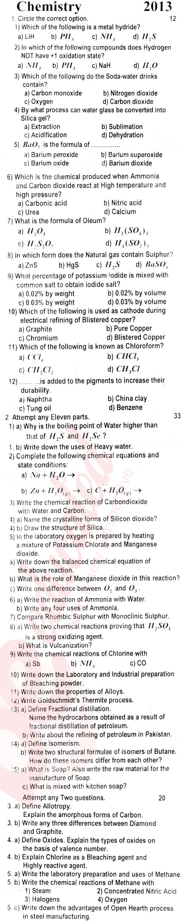Chemistry 10th English Medium Past Paper Group 1 Federal BISE  2013