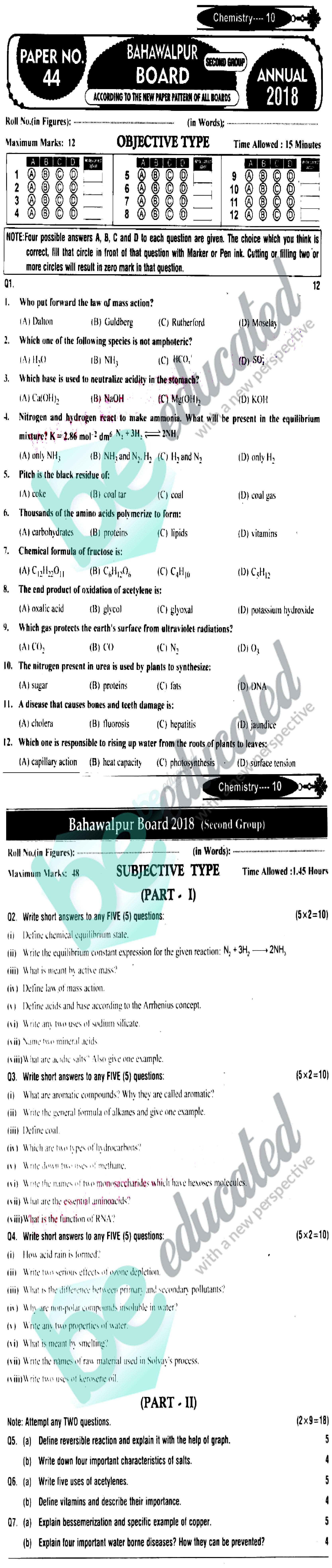 Chemistry 10th English Medium Past Paper Group 2 BISE Bahawalpur 2018