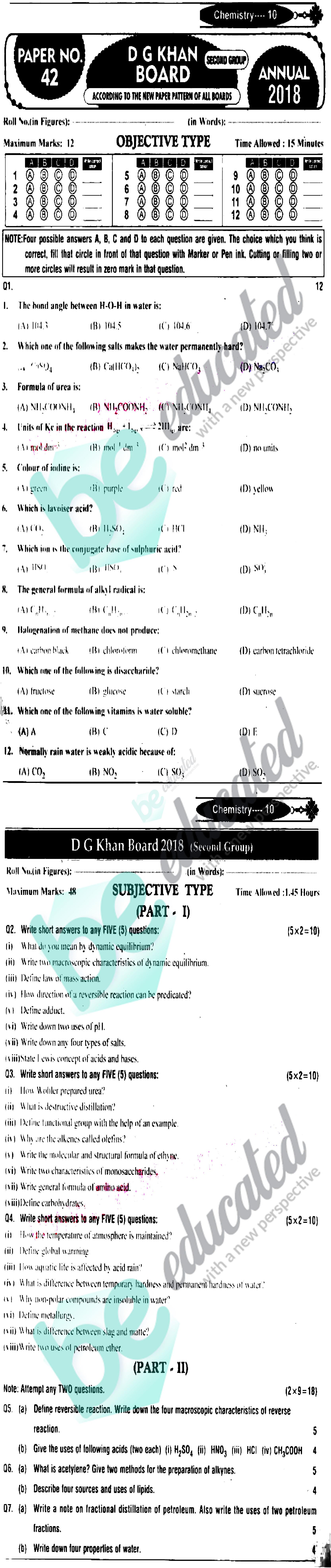 Chemistry 10th English Medium Past Paper Group 2 BISE DG Khan 2018