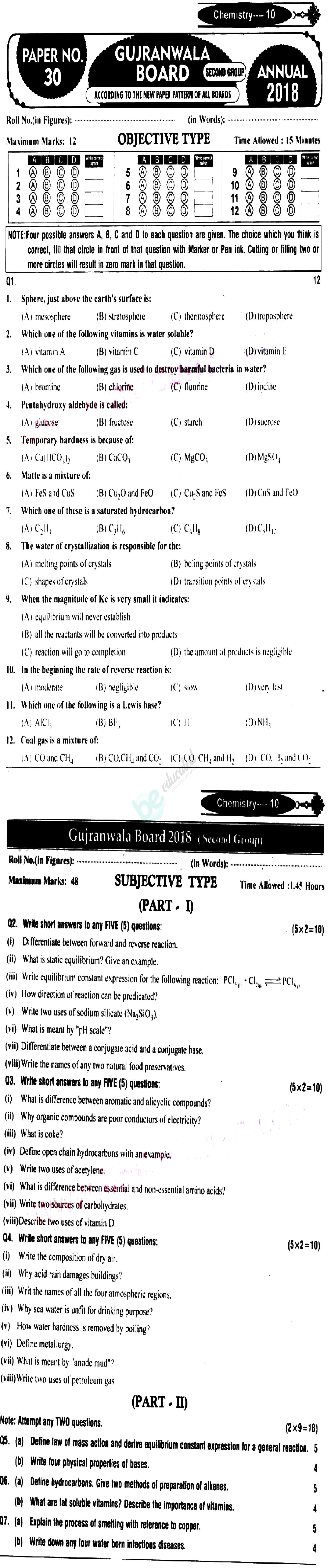 Chemistry 10th English Medium Past Paper Group 2 BISE Gujranwala 2018