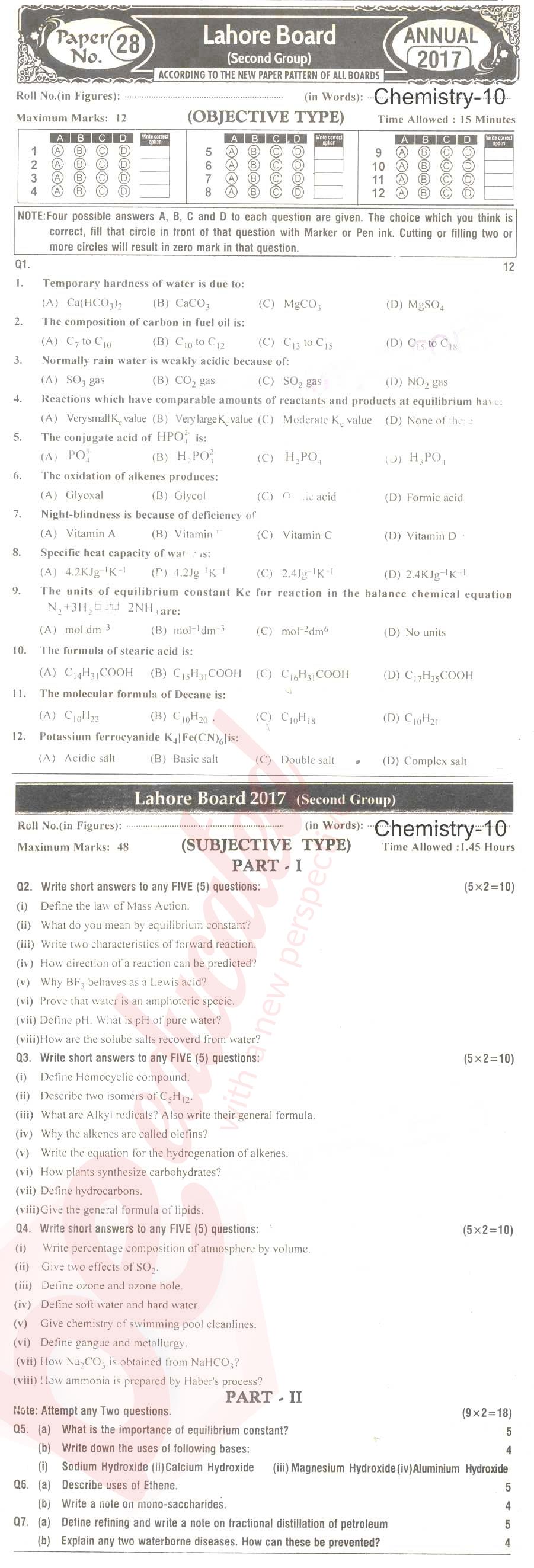 Chemistry 10th English Medium Past Paper Group 2 BISE Lahore 2017