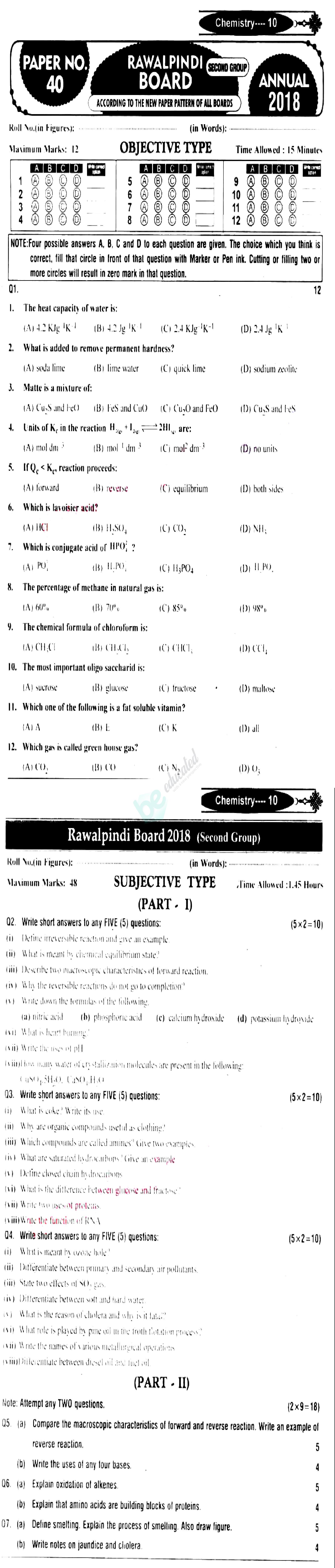 Chemistry 10th English Medium Past Paper Group 2 BISE Rawalpindi 2018