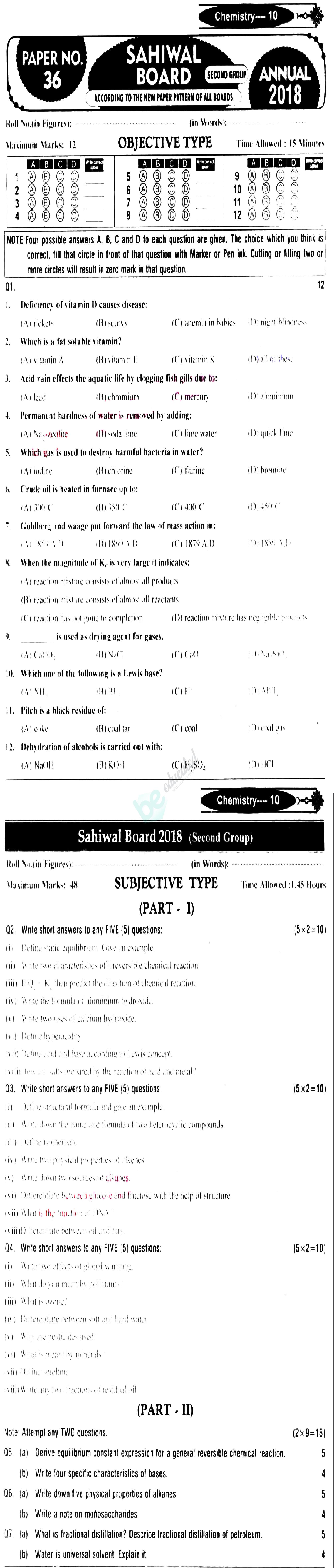 Chemistry 10th English Medium Past Paper Group 2 BISE Sahiwal 2018