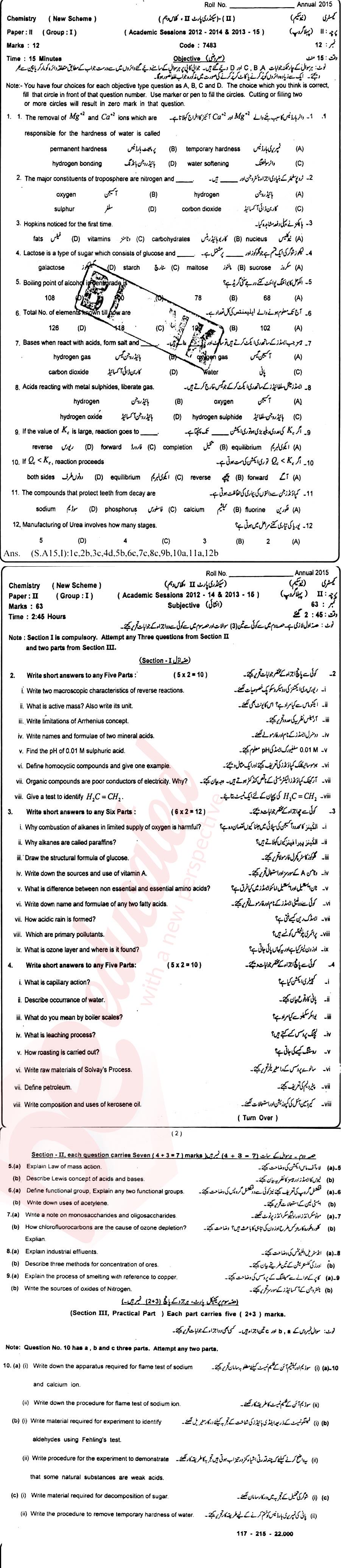 Chemistry 10th Urdu Medium Past Paper Group 1 BISE Sahiwal 2015