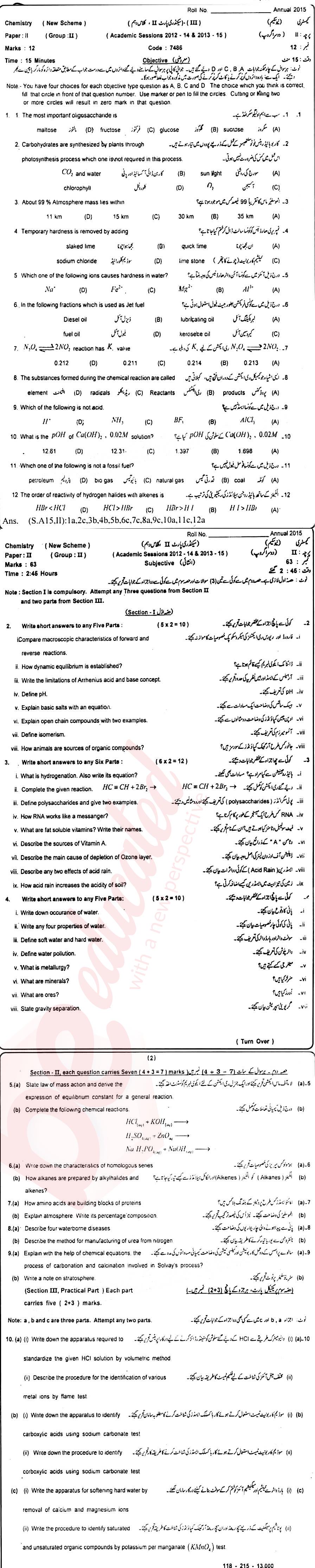 Chemistry 10th Urdu Medium Past Paper Group 2 BISE Sahiwal 2015