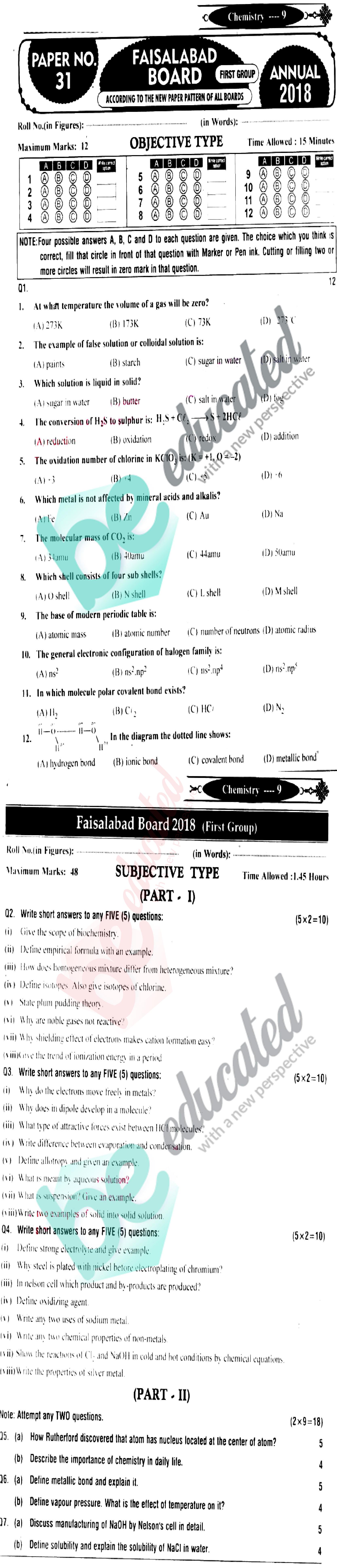 Chemistry 9th class English medium Past Paper Group 1 BISE Faisalabad 2018