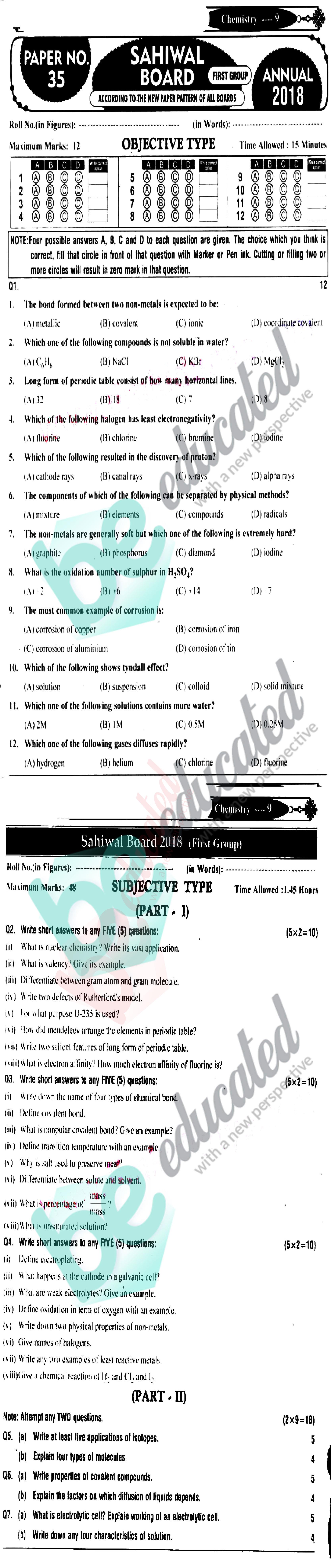 Chemistry 9th Class English Medium Past Paper Group 1 BISE Sahiwal 2018