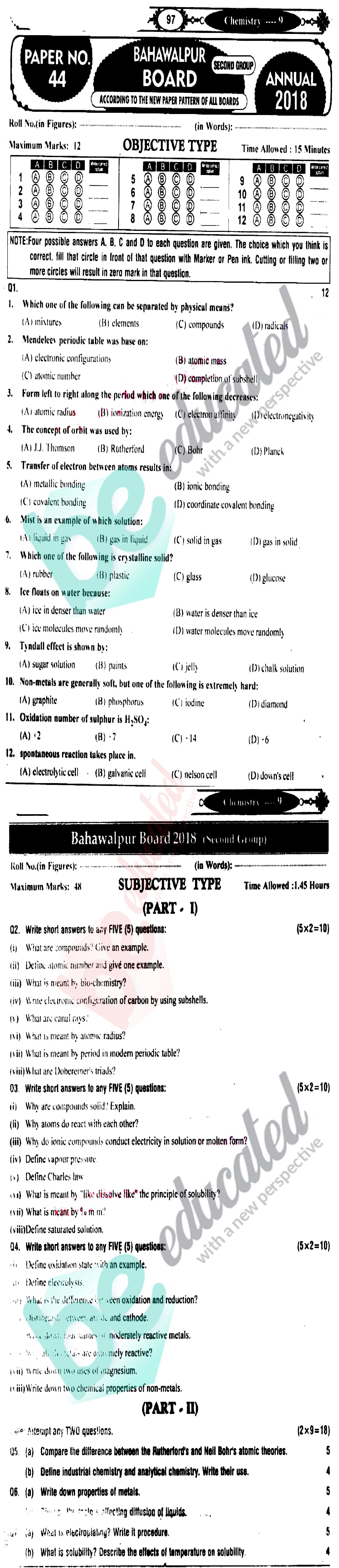 Chemistry 9th Class English Medium Past Paper Group 2 BISE Bahawalpur 2018