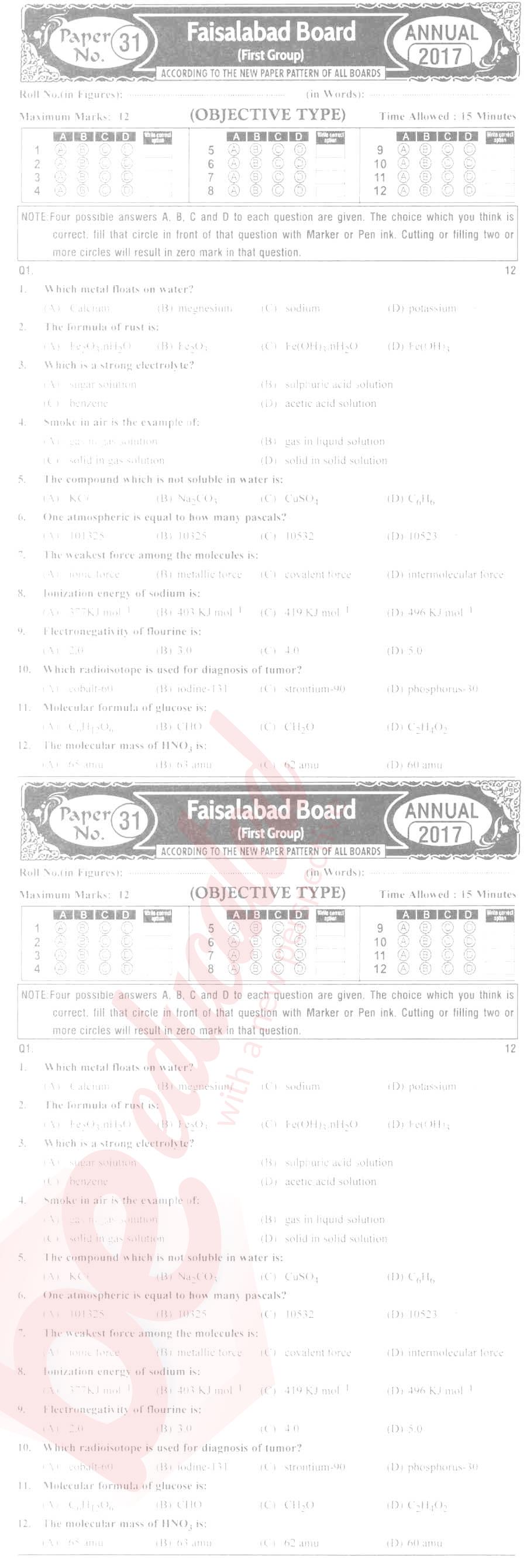 Chemistry 9th class Past Paper Group 1 BISE Faisalabad 2017