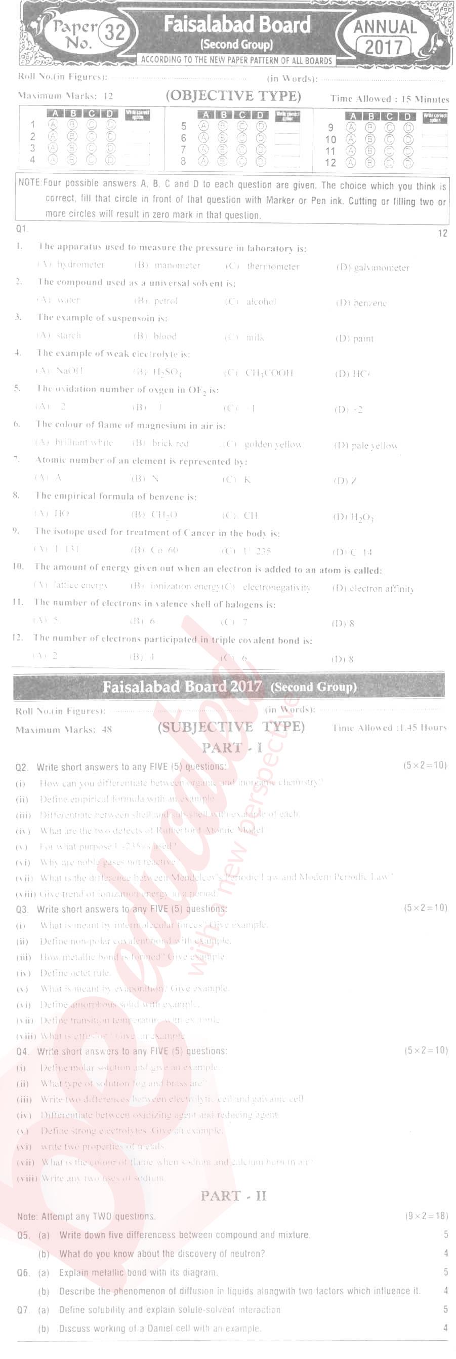 Chemistry 9th class Past Paper Group 2 BISE Faisalabad 2017