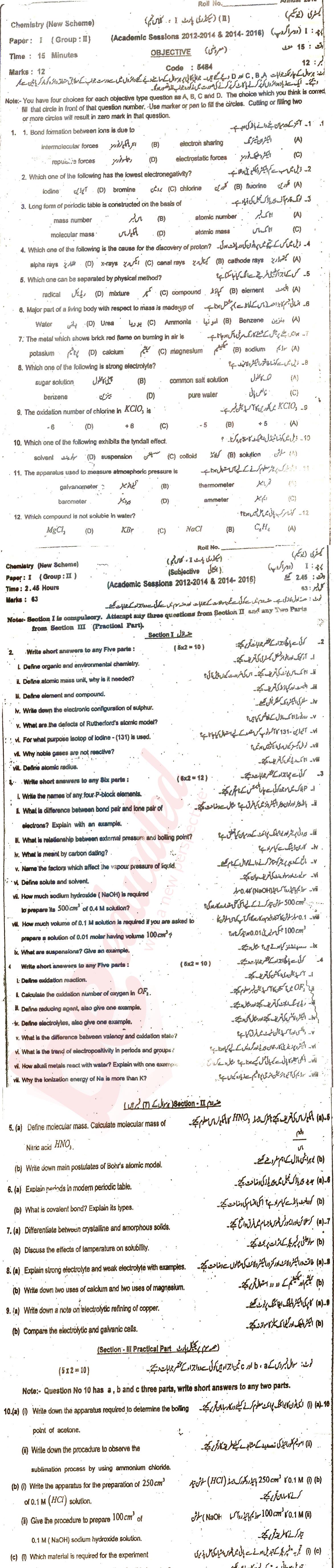 Chemistry 9th class Past Paper Group 2 BISE Sahiwal 2015