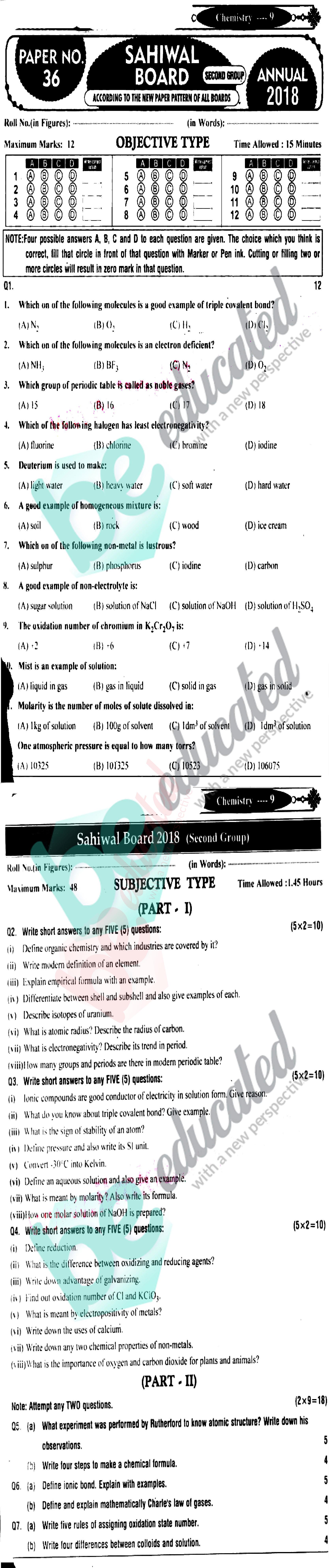 Chemistry 9th Class Past Paper Group 2 BISE Sahiwal 2018