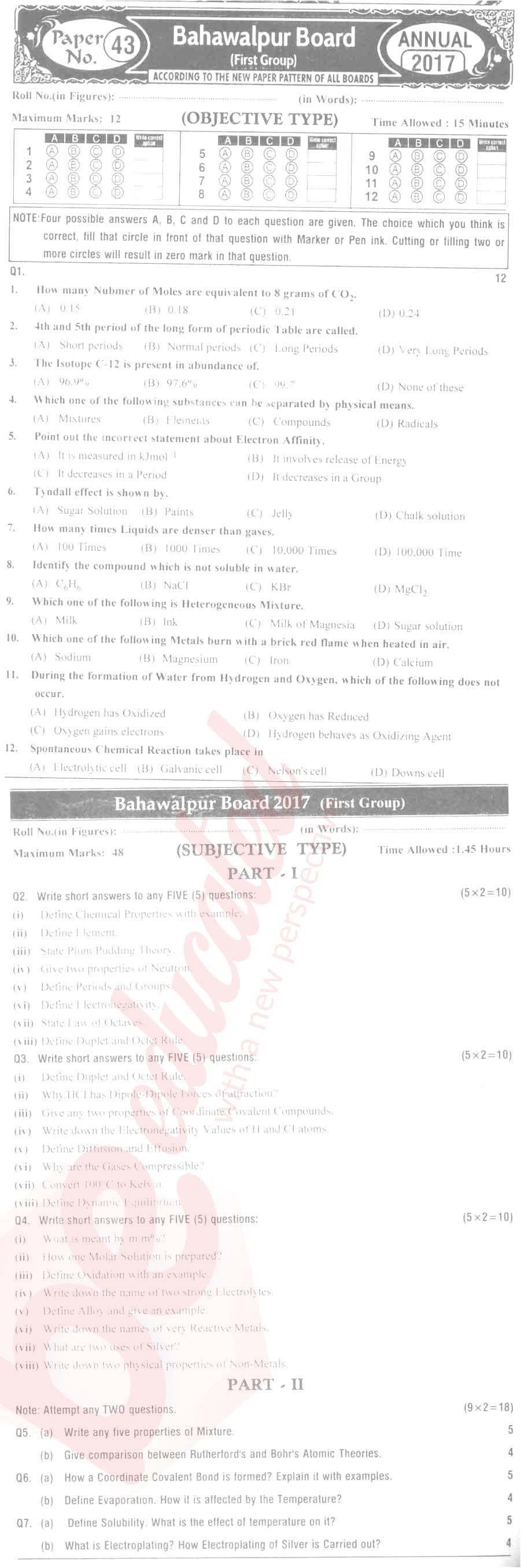 Chemistry 9th English Medium Past Paper Group 1 BISE Bahawalpur 2017