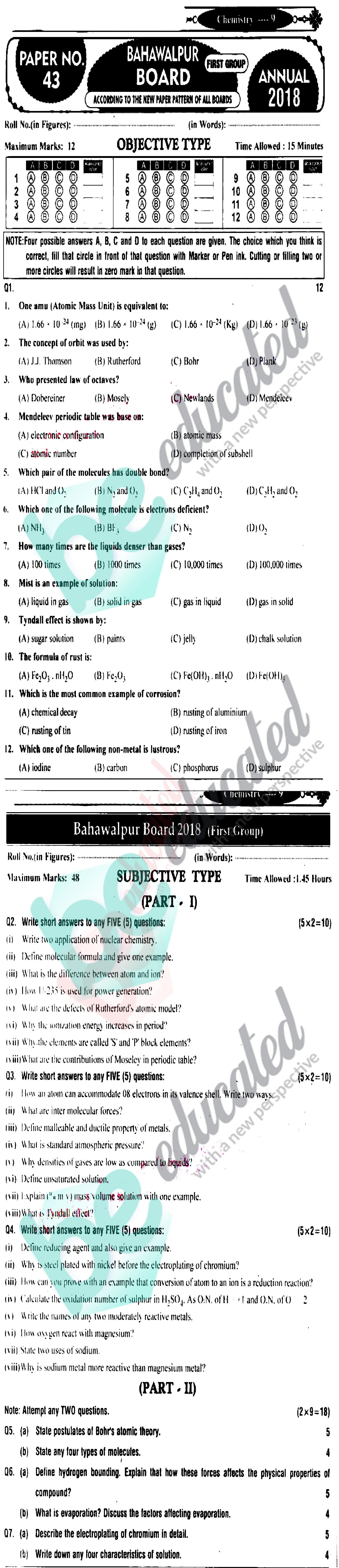 Chemistry 9th English Medium Past Paper Group 1 BISE Bahawalpur 2018