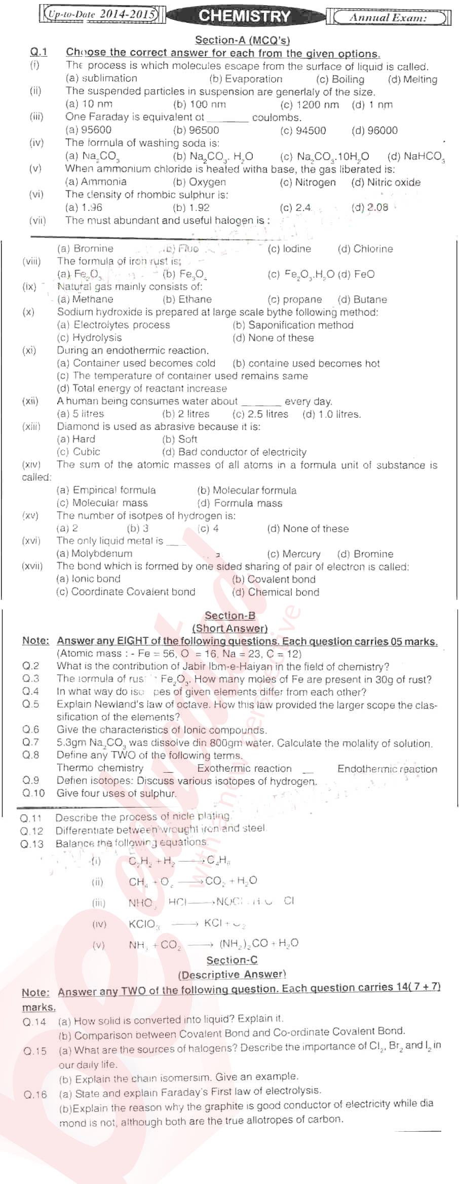 Chemistry 9th English Medium Past Paper Group 1 BISE Hyderabad 2014