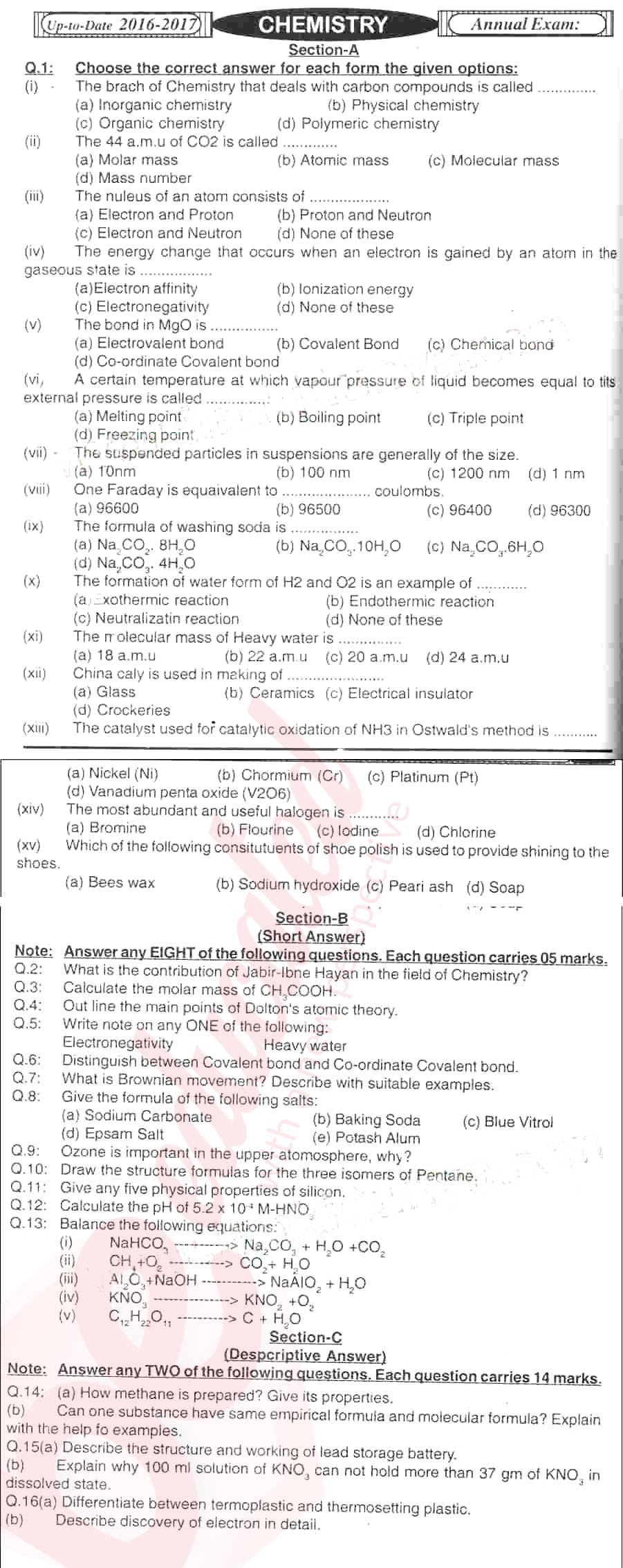 Chemistry 9th English Medium Past Paper Group 1 BISE Hyderabad 2017