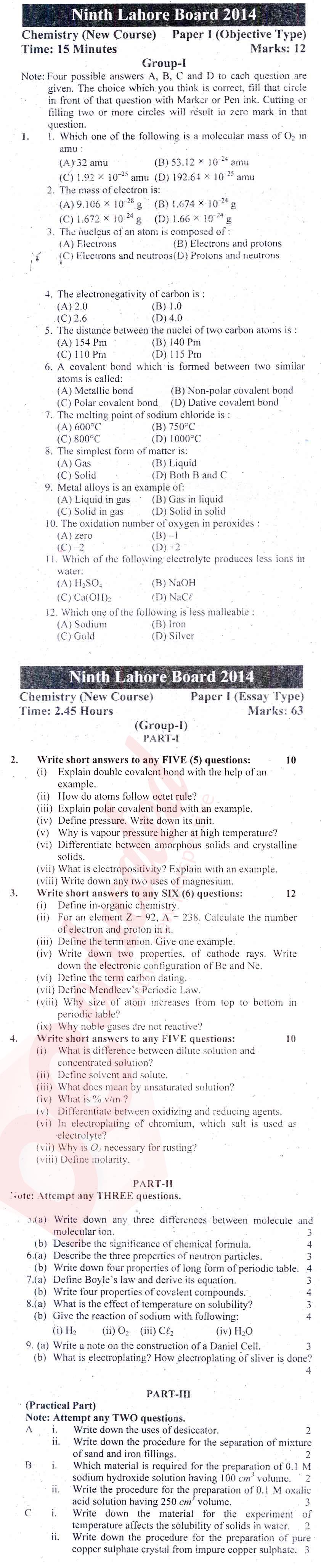 Chemistry 9th English Medium Past Paper Group 1 BISE Lahore 2014