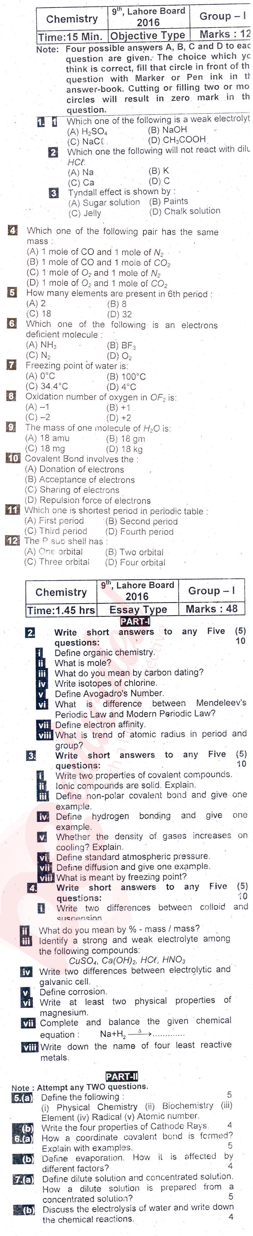 Chemistry 9th English Medium Past Paper Group 1 BISE Lahore 2016