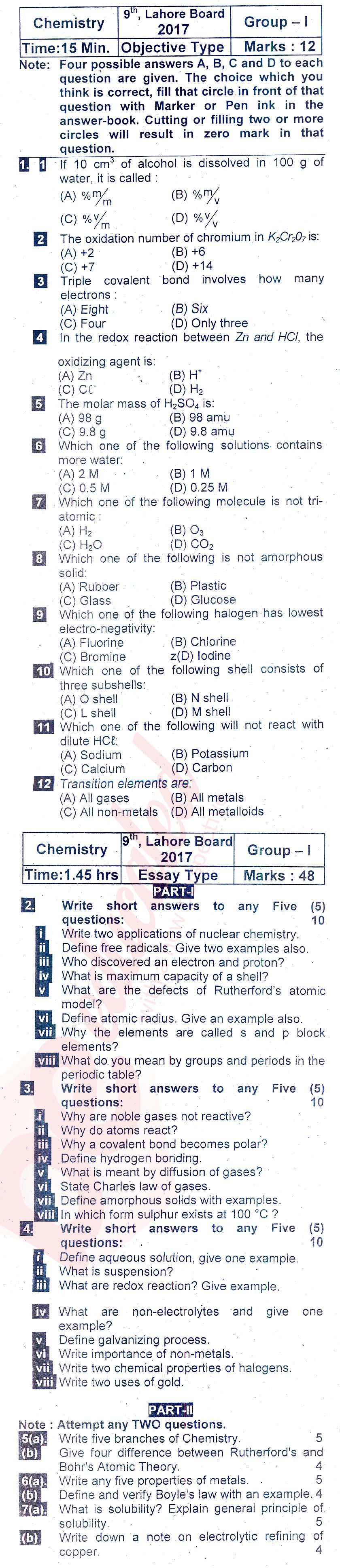 Chemistry 9th English Medium Past Paper Group 1 BISE Lahore 2017